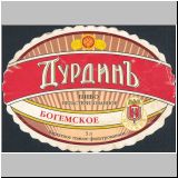 moskaunordost (9).jpg